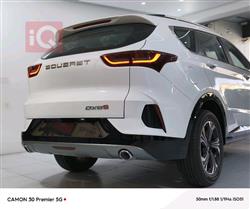 Soueast DX8S